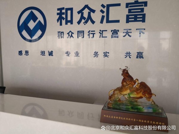 配资之家服务 北京拟设500亿医药产业基金，支持创新发展