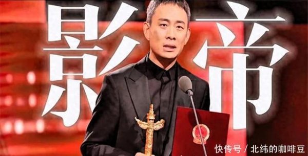 十大权威安全配资平台 戏疯子张译：28年上不了桌，47岁下不来台